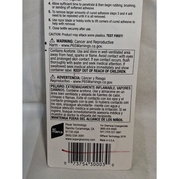 Super Glue Corp/Pacer TECH SGR Glue Remover Gel, 5g - Picture 5 of 5